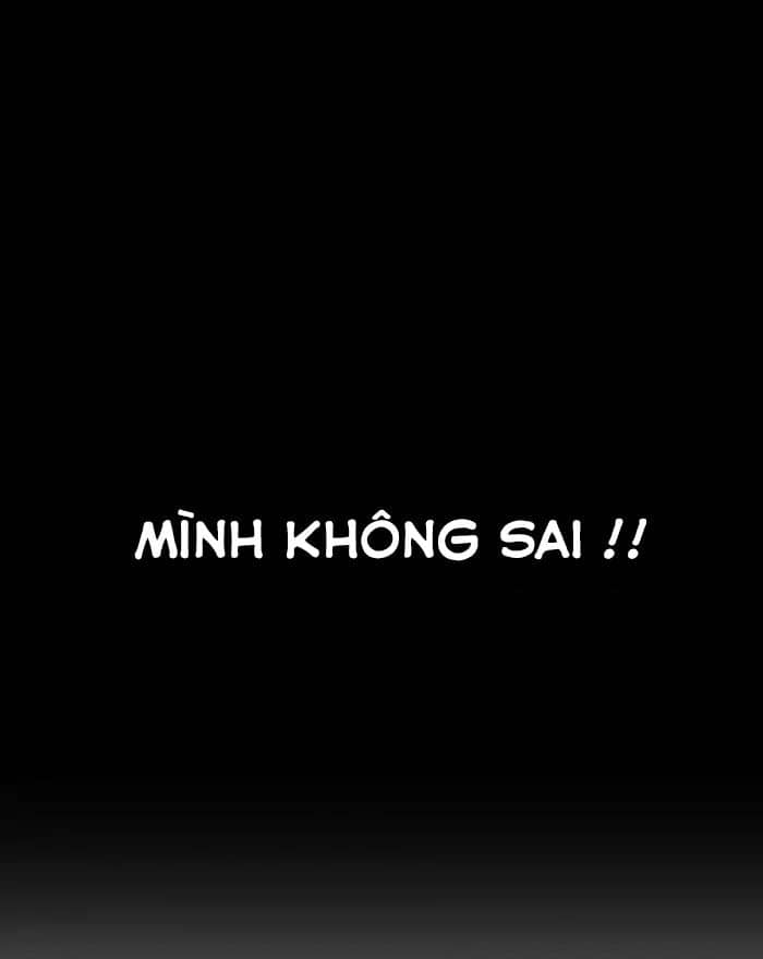 Hoán Đổi Diệu Kỳ - Chương 197 - ảnh 54