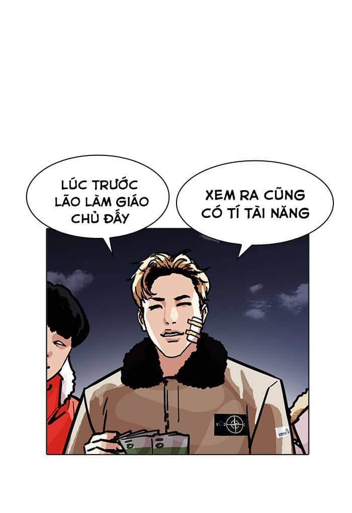 Hoán Đổi Diệu Kỳ - Chương 198 - ảnh 141