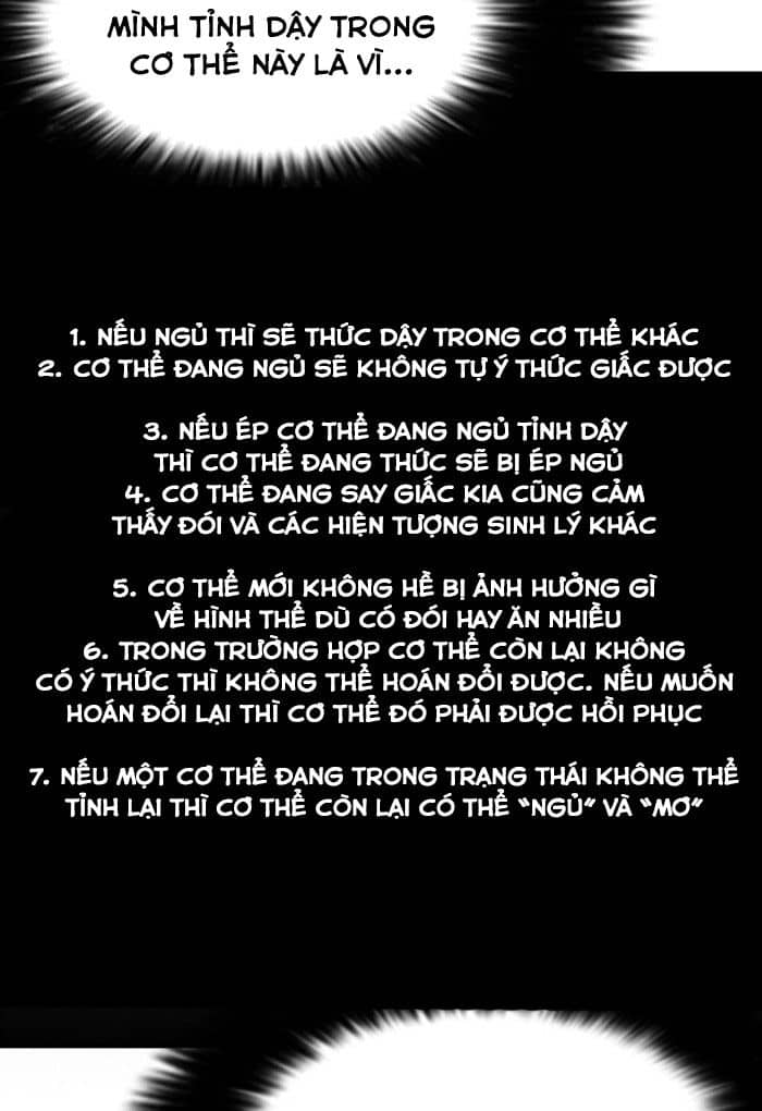 Hoán Đổi Diệu Kỳ - Chương 198 - ảnh 27