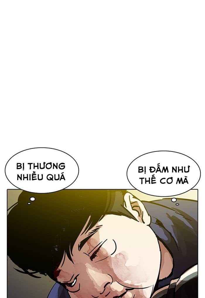 Hoán Đổi Diệu Kỳ - Chương 198 - ảnh 64