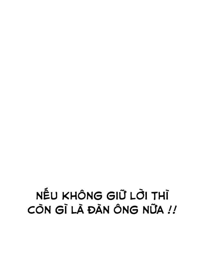 Hoán Đổi Diệu Kỳ - Chương 199 - ảnh 104