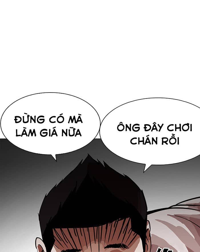 Hoán Đổi Diệu Kỳ - Chương 199 - ảnh 110
