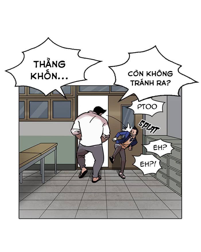 Hoán Đổi Diệu Kỳ - Chương 199 - ảnh 116