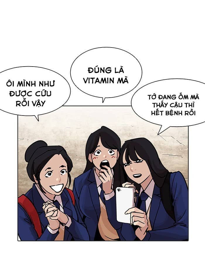 Hoán Đổi Diệu Kỳ - Chương 199 - ảnh 14