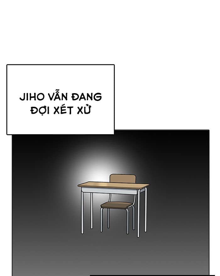 Hoán Đổi Diệu Kỳ - Chương 199 - ảnh 56