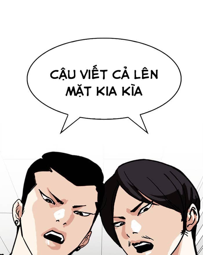 Hoán Đổi Diệu Kỳ - Chương 199 - ảnh 78