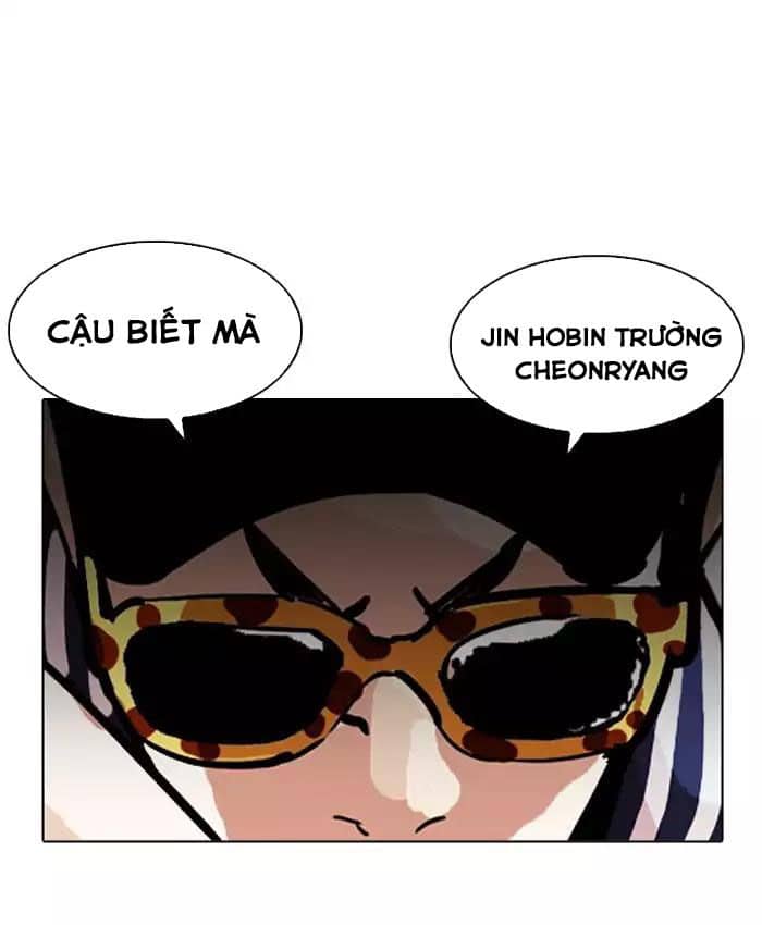 Hoán Đổi Diệu Kỳ - Chương 200 - ảnh 77