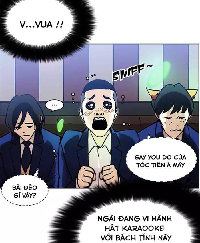 Hoán Đổi Diệu Kỳ - Chương 201 - ảnh 105
