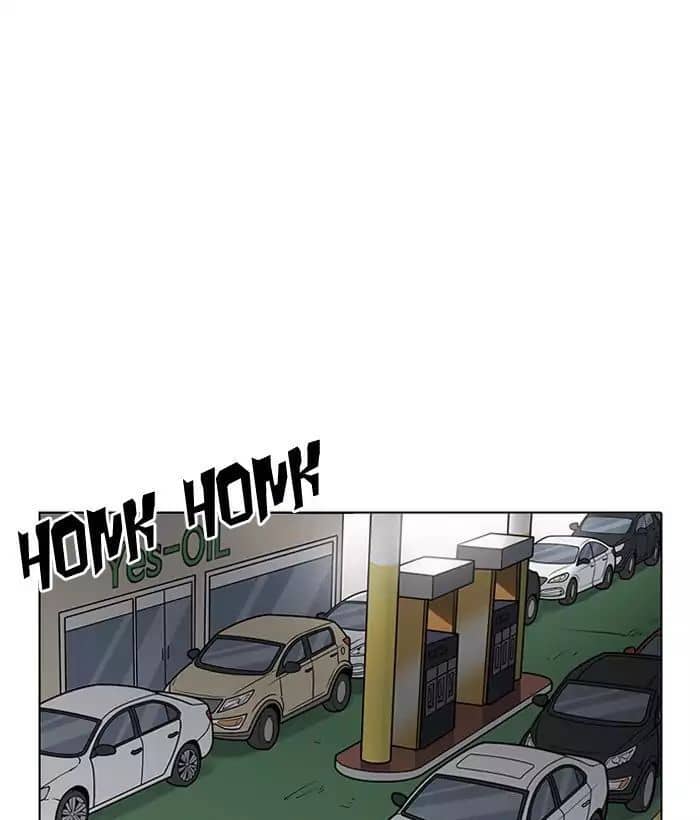 Hoán Đổi Diệu Kỳ - Chương 203 - ảnh 11