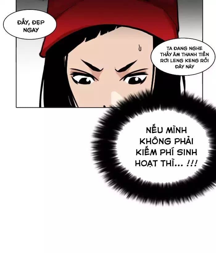 Hoán Đổi Diệu Kỳ - Chương 203 - ảnh 19