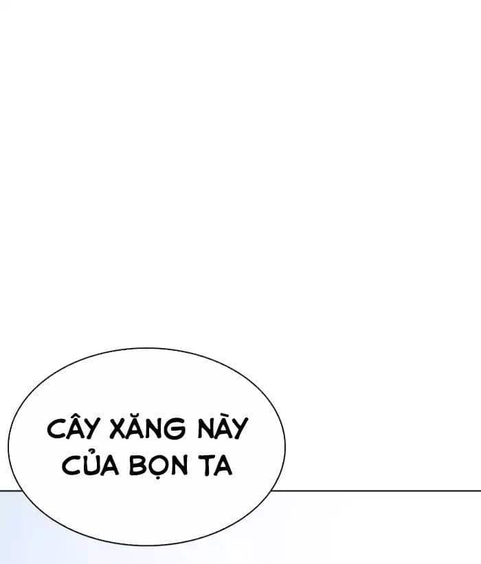 Hoán Đổi Diệu Kỳ - Chương 203 - ảnh 2