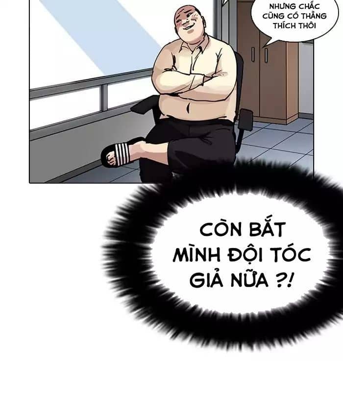 Hoán Đổi Diệu Kỳ - Chương 203 - ảnh 21