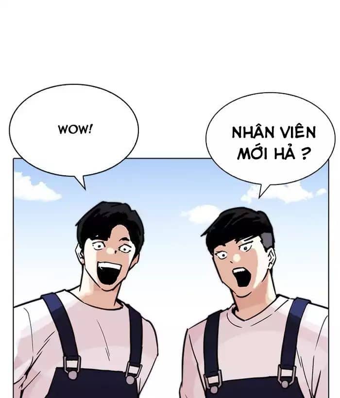 Hoán Đổi Diệu Kỳ - Chương 203 - ảnh 23
