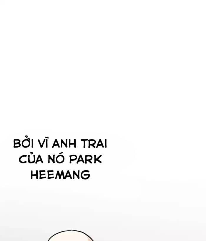Hoán Đổi Diệu Kỳ - Chương 203 - ảnh 55