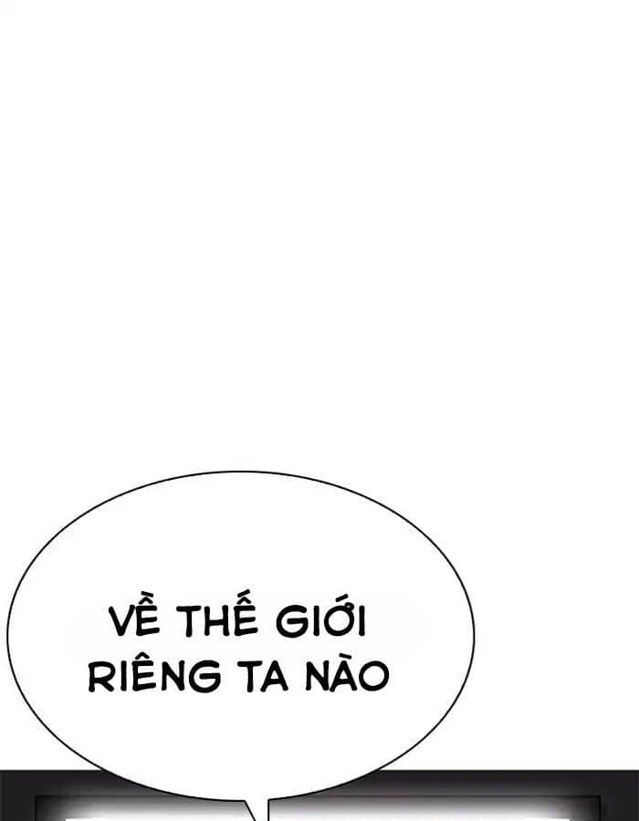 Hoán Đổi Diệu Kỳ - Chương 204 - ảnh 115
