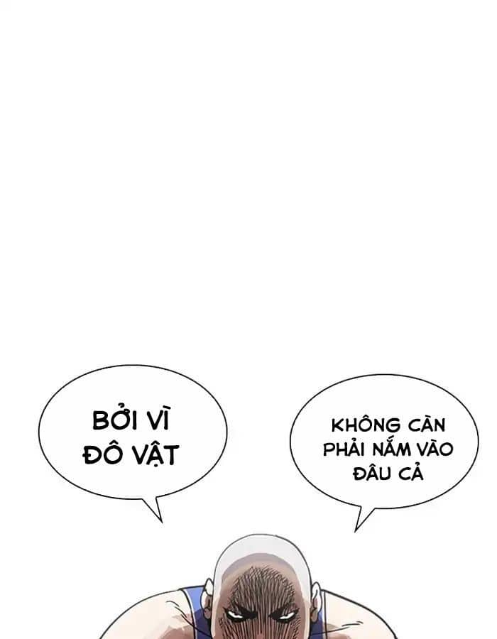 Hoán Đổi Diệu Kỳ - Chương 204 - ảnh 2