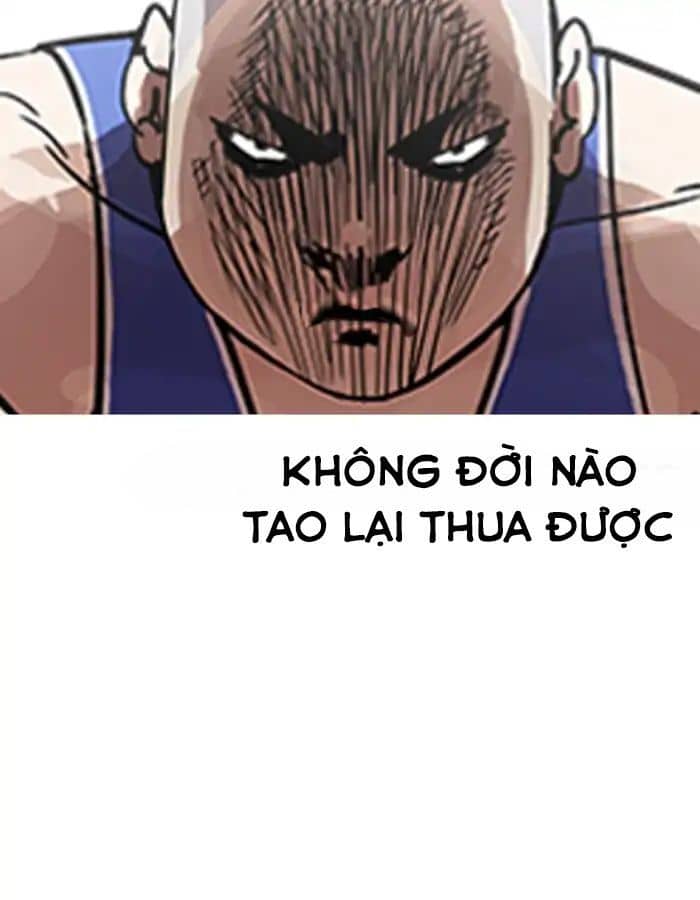 Hoán Đổi Diệu Kỳ - Chương 204 - ảnh 5