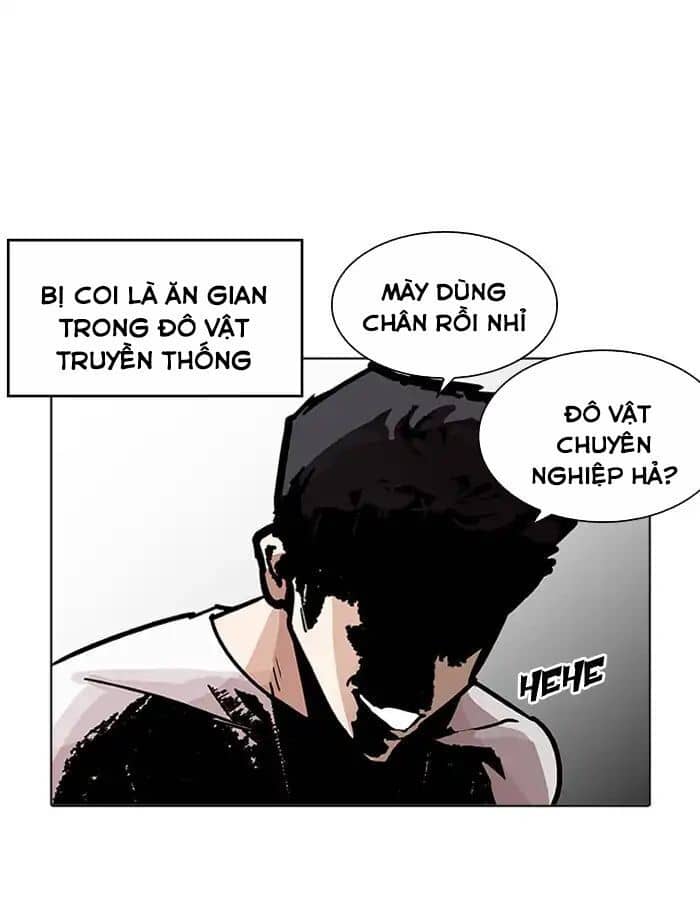 Hoán Đổi Diệu Kỳ - Chương 204 - ảnh 51