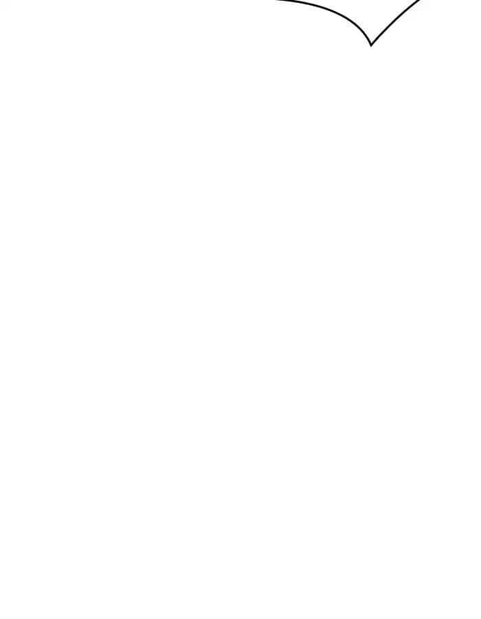 Hoán Đổi Diệu Kỳ - Chương 204 - ảnh 76