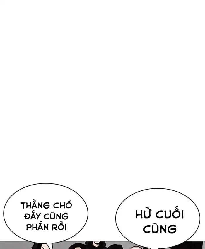 Hoán Đổi Diệu Kỳ - Chương 205 - ảnh 104