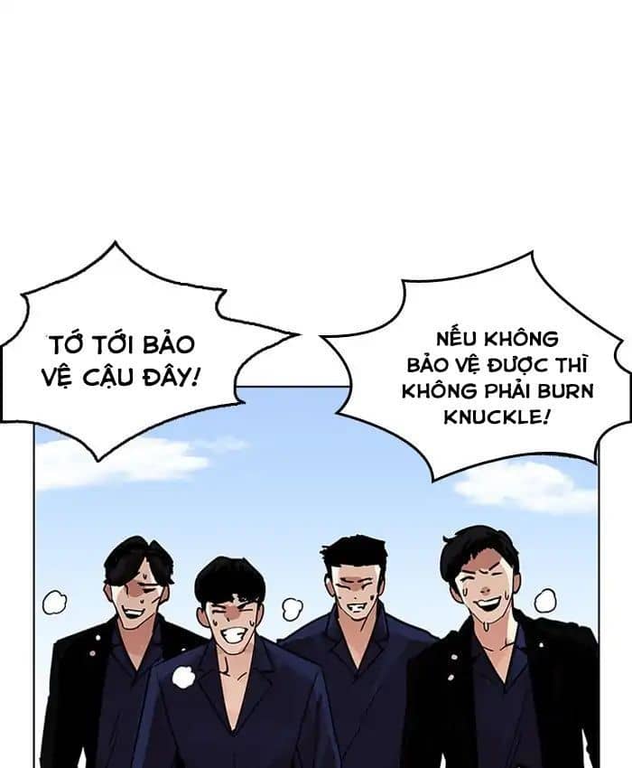 Hoán Đổi Diệu Kỳ - Chương 205 - ảnh 131