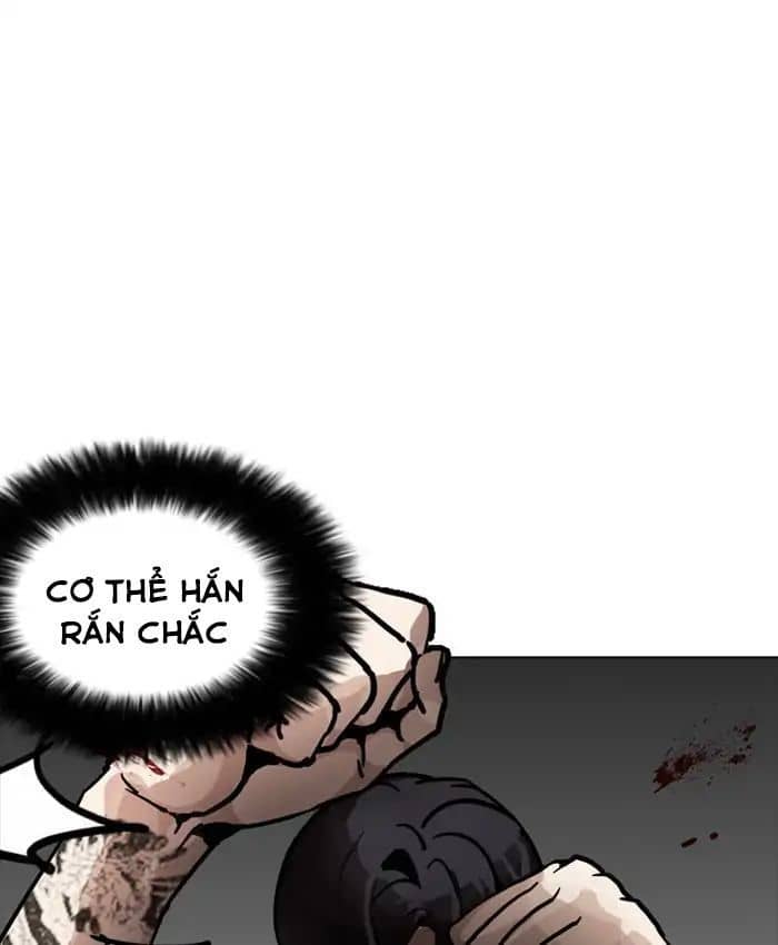 Hoán Đổi Diệu Kỳ - Chương 205 - ảnh 15