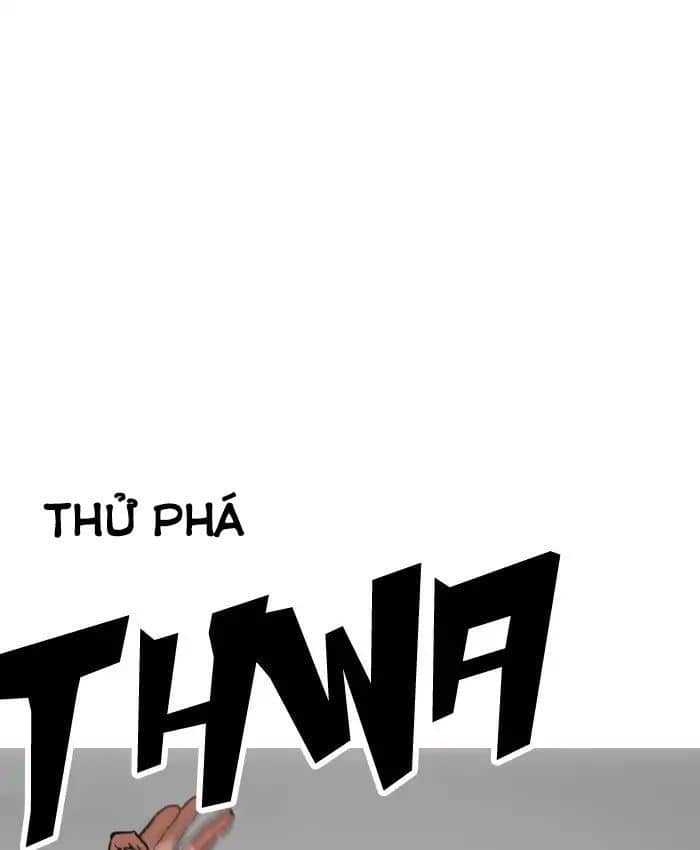 Hoán Đổi Diệu Kỳ - Chương 205 - ảnh 18