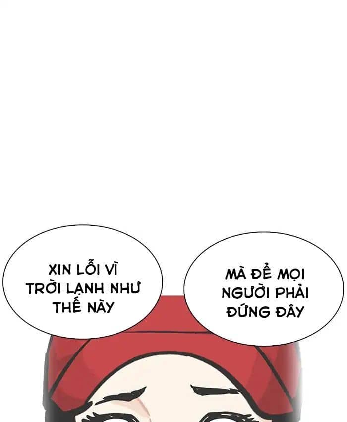 Hoán Đổi Diệu Kỳ - Chương 205 - ảnh 46