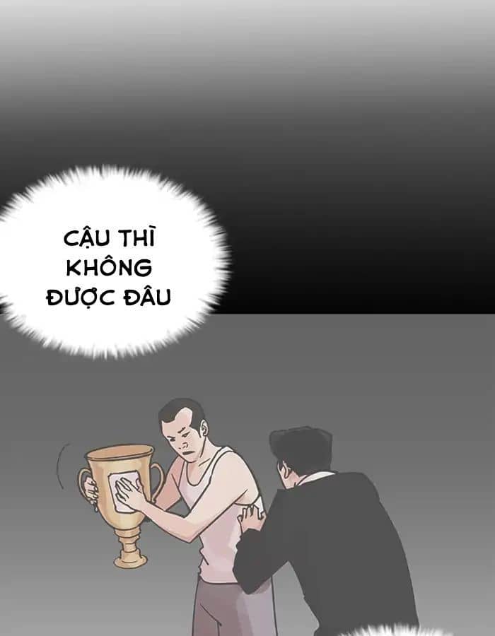 Hoán Đổi Diệu Kỳ - Chương 206 - ảnh 107
