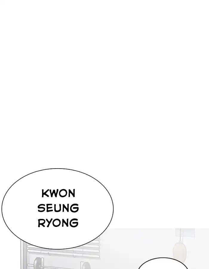 Hoán Đổi Diệu Kỳ - Chương 206 - ảnh 130