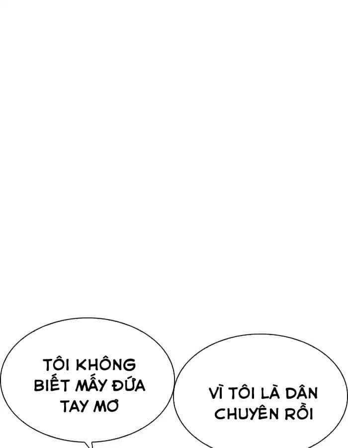 Hoán Đổi Diệu Kỳ - Chương 206 - ảnh 139