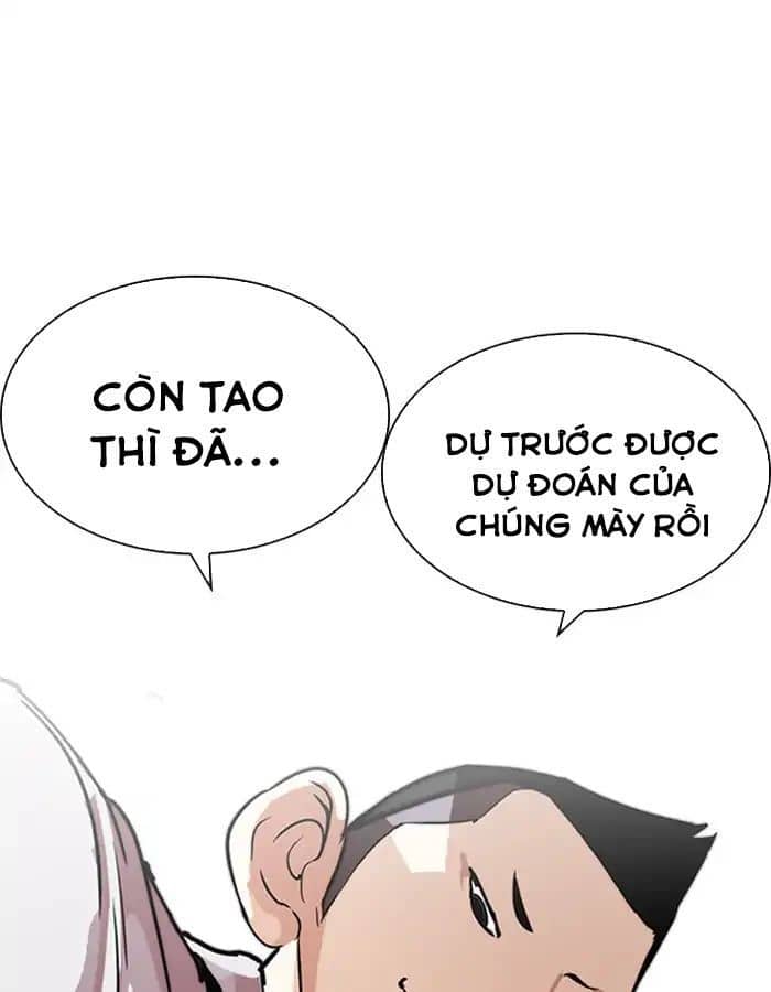 Hoán Đổi Diệu Kỳ - Chương 206 - ảnh 44