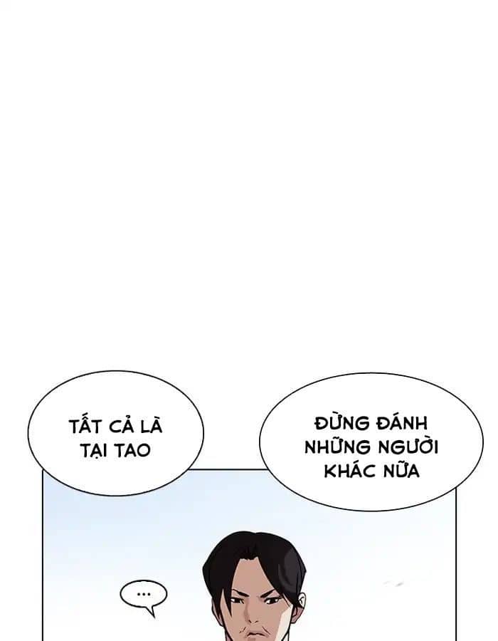 Hoán Đổi Diệu Kỳ - Chương 206 - ảnh 57