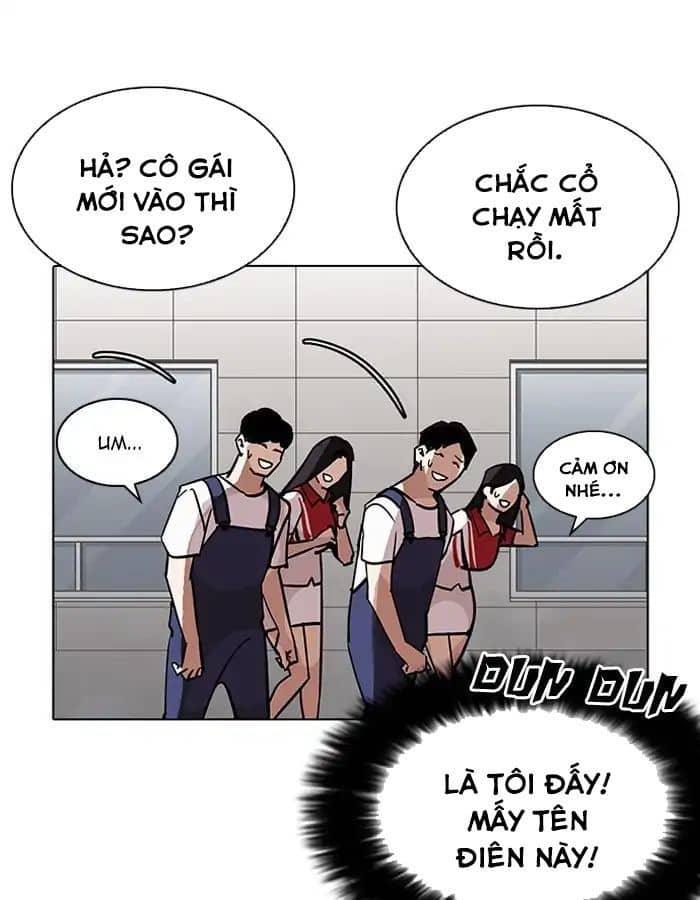 Hoán Đổi Diệu Kỳ - Chương 206 - ảnh 80