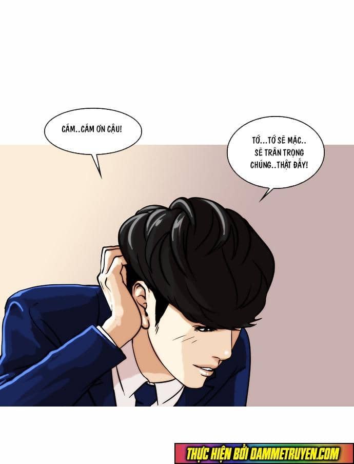 Hoán Đổi Diệu Kỳ - Chương 20 - ảnh 27