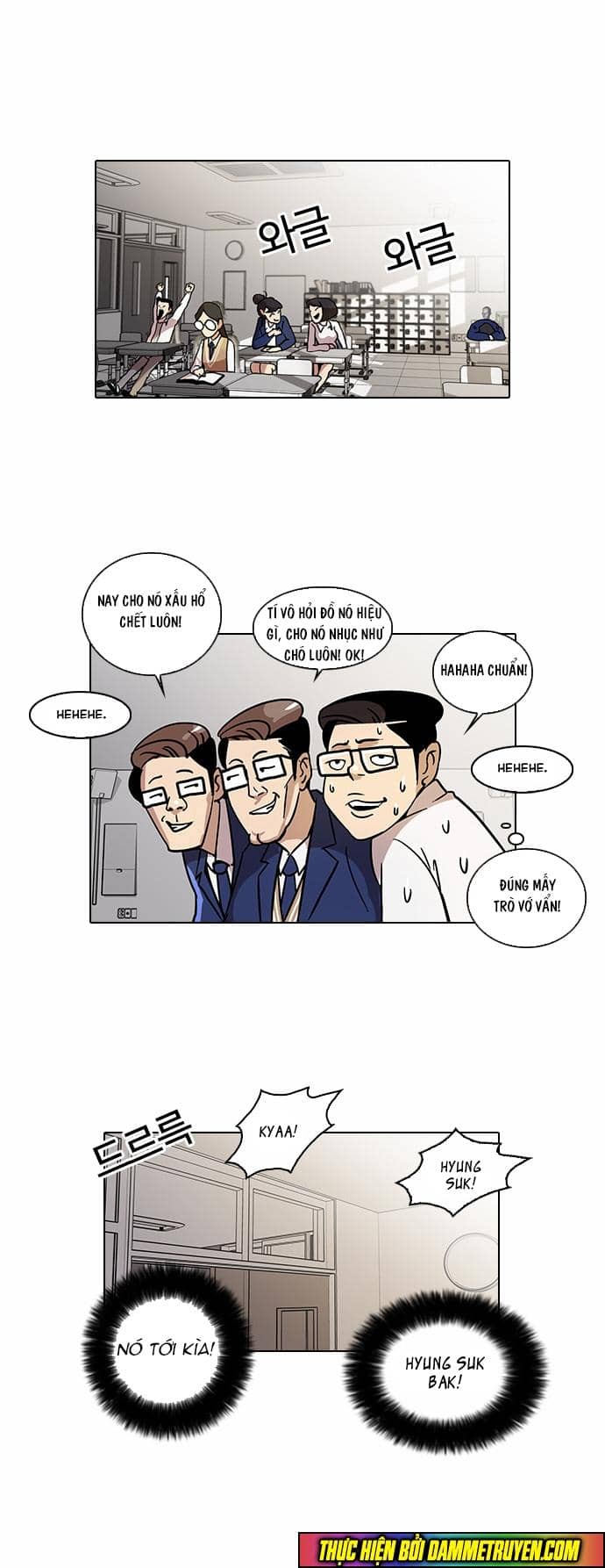 Hoán Đổi Diệu Kỳ - Chương 20 - ảnh 36