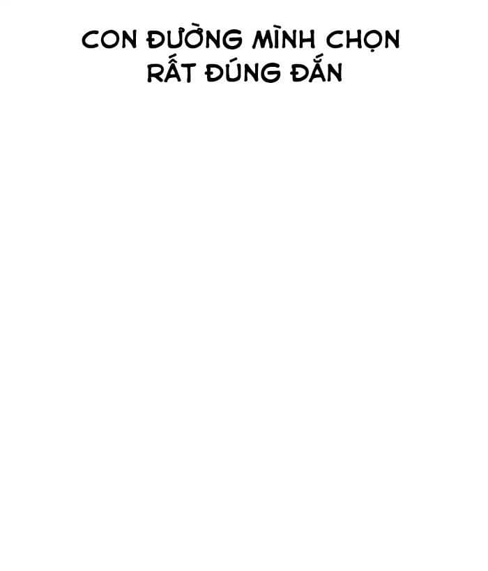 Hoán Đổi Diệu Kỳ - Chương 207 - ảnh 124