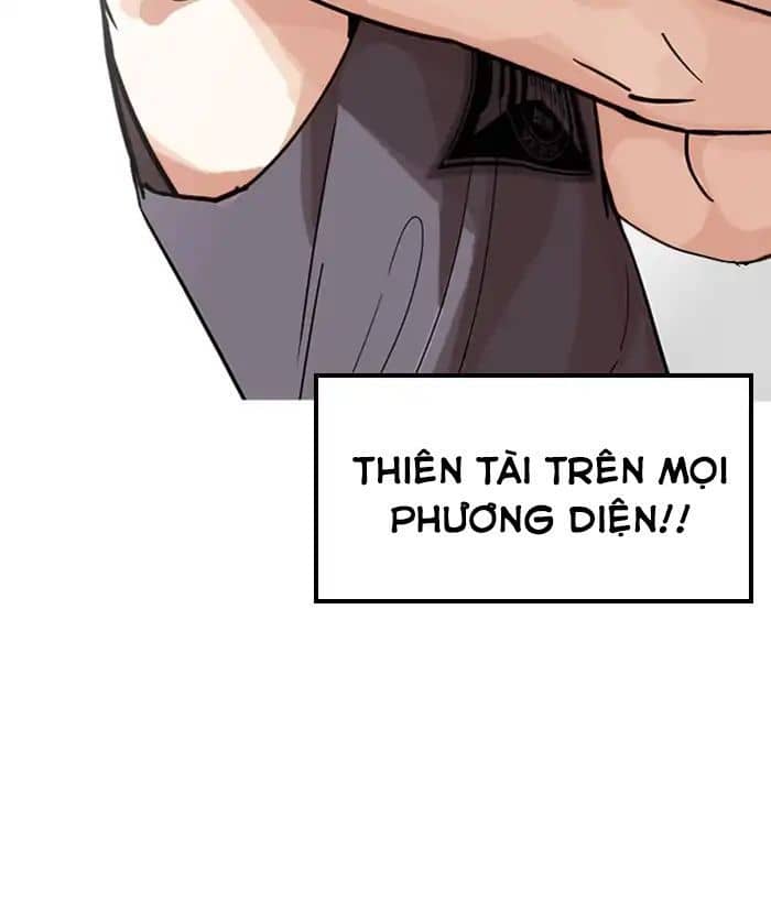 Hoán Đổi Diệu Kỳ - Chương 207 - ảnh 14