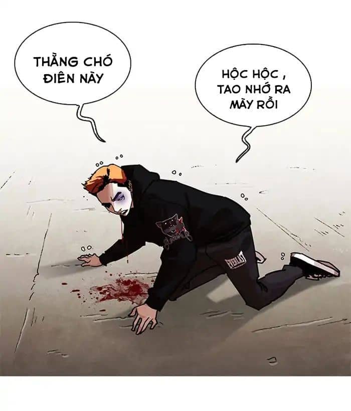 Hoán Đổi Diệu Kỳ - Chương 207 - ảnh 163