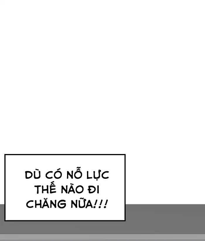 Hoán Đổi Diệu Kỳ - Chương 207 - ảnh 17