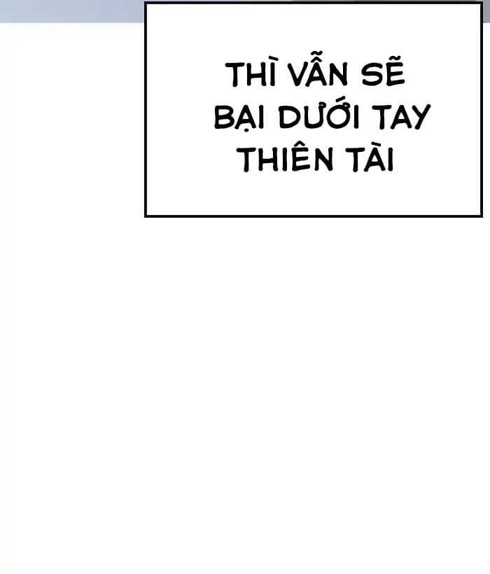 Hoán Đổi Diệu Kỳ - Chương 207 - ảnh 19