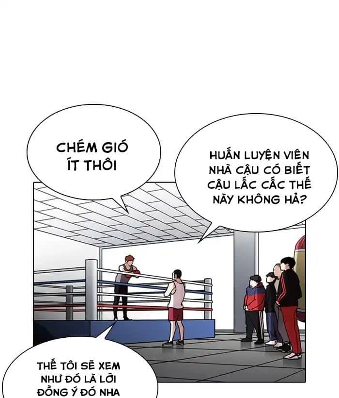Hoán Đổi Diệu Kỳ - Chương 207 - ảnh 9