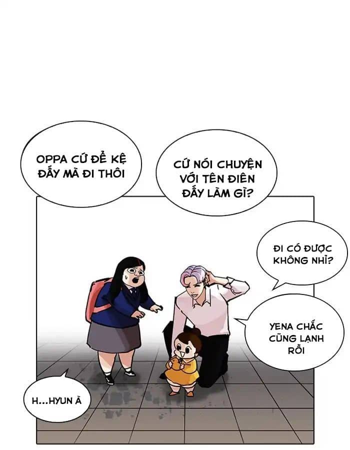 Hoán Đổi Diệu Kỳ - Chương 208 - ảnh 113