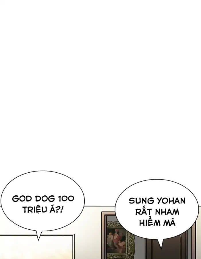 Hoán Đổi Diệu Kỳ - Chương 208 - ảnh 129