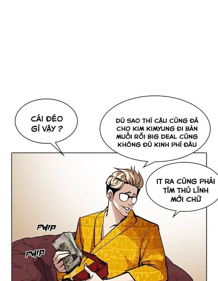 Hoán Đổi Diệu Kỳ - Chương 208 - ảnh 141