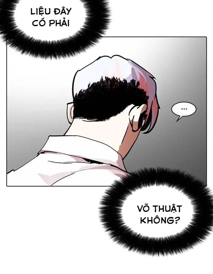 Hoán Đổi Diệu Kỳ - Chương 208 - ảnh 155