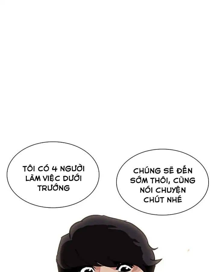 Hoán Đổi Diệu Kỳ - Chương 208 - ảnh 174