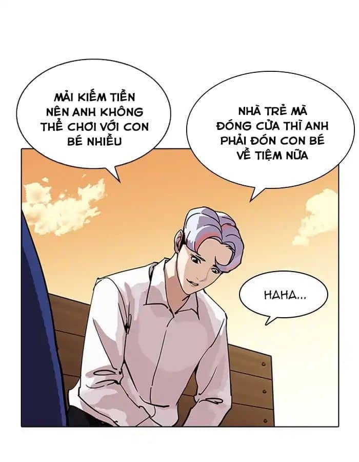 Hoán Đổi Diệu Kỳ - Chương 208 - ảnh 20