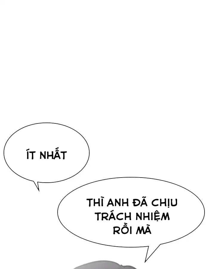 Hoán Đổi Diệu Kỳ - Chương 208 - ảnh 25