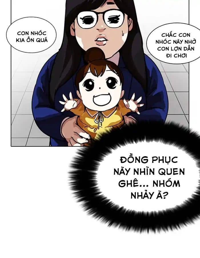 Hoán Đổi Diệu Kỳ - Chương 208 - ảnh 48